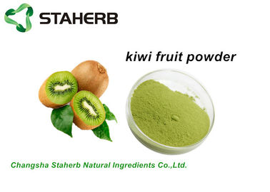 China Food Grade Dehydrated Fruit Powder , Freeze Dried Kiwi Powder Fructus Actinidiae Chinensis supplier
