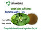 Lemon Balm Leaf All Natural Extracts supplier